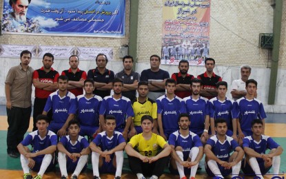 گزارش مرحله نهایی اردوی انتخابی تیم ملی در شیراز / اعلام فهرست ۱۵ نفر نهایی