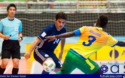 جام جهانی ۲۰۱۶ کلمبیا؛ گزارش تصویری دیدار دو تیم قزاقستان و جزایر سلیمان