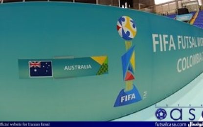 جام جهانی فوتسال کلمبیا ۲۰۱۶؛گزارش تصویری دیدار دو تیم استرالیا و موزامبیک