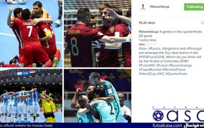 نظر سنجی فیفا برای فینالیست های جام جهانی فوتسال+عکس