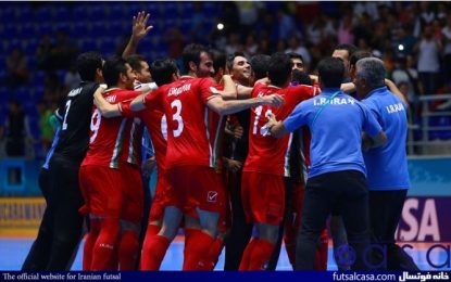 ویدئو جذاب از بازی های ایران در جام جهانی فوتسال