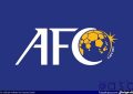 ایران داوطلب میزبانی جام ملت‌های فوتسال آسیا است/مسئولان AFC در تلاش هستند تا مسابقات جام ملت‌ها را برگزار کنند