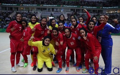 تیم ملی فوتسال بانوان ایران فردا به مصاف ایتالیا می‌رود