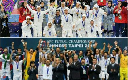تیم‌های ملی فوتسال آقایان و بانوان ایران کاندیدای برترین تیم جهان شدند