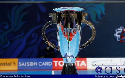 با اعلام کنفدراسیون فوتبال آسیا؛ ارومیه میزبان مسابقات مرحله انتخابی فوتسال آسیا ۲۰۲۰ شد
