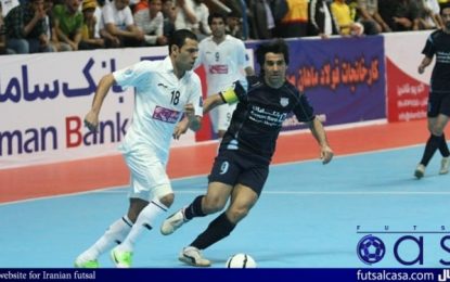 گزارش AFC از بازی های به یادماندنی نمایندگان فوتسال ایران