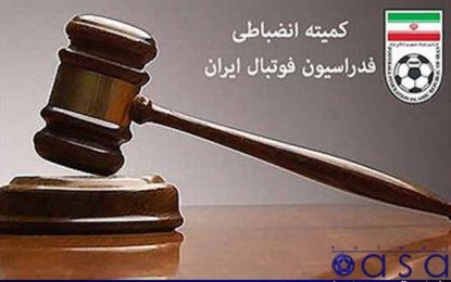 آرای کمیته انضباطی ؛محرومیت و جریمه نقدی برای شاهین کرمانشاه
