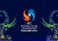 جام باشگاه‌های آسیا ۲۰۱۹ | دعوت AFC از تاج برای حضور در فینال