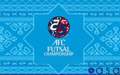 دلیل دلخوری AFC از میزبان جام ملت‌های آسیا مشخص شد