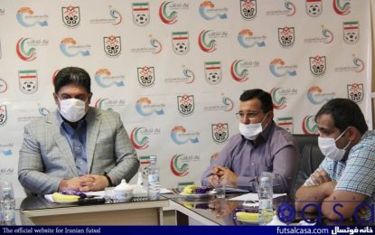 جلسه هماهنگی بازی فینال فوتسال لیگ برتر کشور در هیات فوتبال آذربایجان شرقی