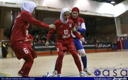 جام جهانی کوچک؛ فرصتی طلایی برای درخشش زنان فوتسالیست ایران