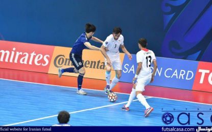 AFC میزبانی جام ملت‌های فوتسال آسیا را از کویت گرفت