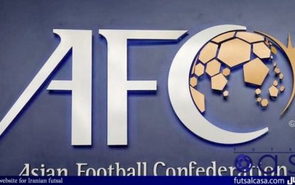 سکوت AFC در فوتسال؛ بلاتکلیفی مسابقات قهرمانی آسیا ۲۰۲۰