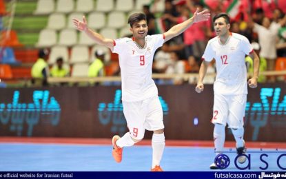 برنامه بازی های تیم فوتسال جوانان ایران در تایلند مشخص شد