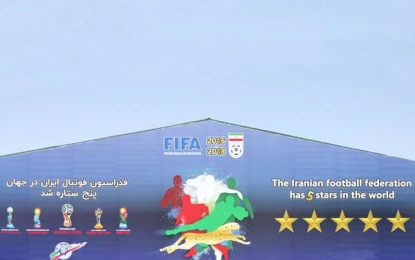 فدراسیون «۵ ستاره» لَنگ اسپانسر برای اعزام تیم ملی فوتسال به کویت
