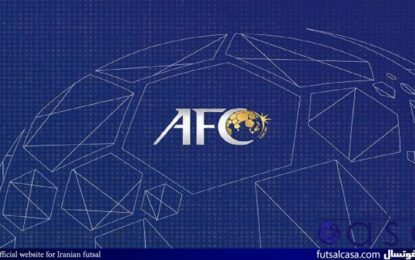 تقدیر AFC از عرض پیما و نصیرلو، داوران بین المللی بازنشسته فوتسال ایران