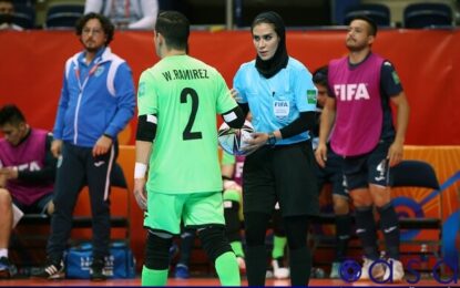 شانس داوران ایرانی برای قضاوت فینال جام جهانی فوتسال بیشتر شد