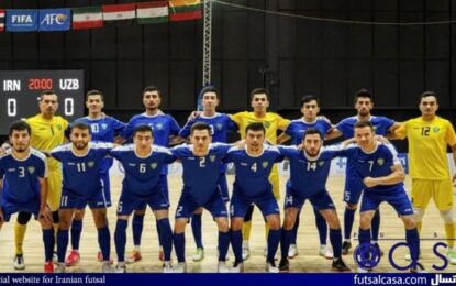آشنایی با ازبکستان، حریف فوتسال ایران در یک هشتم نهایی جام جهانی