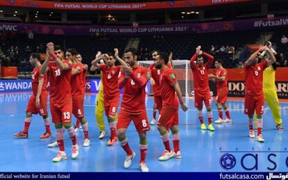 برنامه بازی های تیم ملی فوتسال در مرحله مقدماتی جام ملت های آسیا