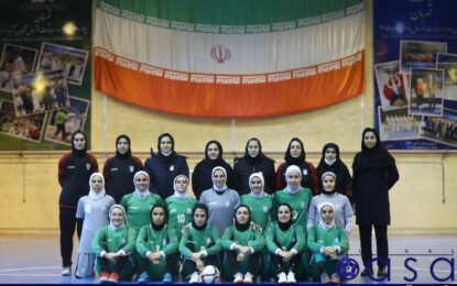 تیم ملی فوتسال بانوان روسیه به ایران سفر می‌کند
