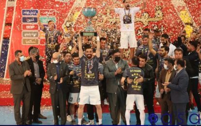 گزارش تصویری از جشن قهرمانی گیتی پسند اصفهان و دیدار این تیم مقابل چیپس کامل مشهد