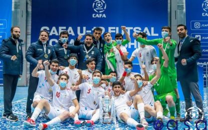 بلاتکلیفی پاداش قهرمانی و نایب قهرمانی تیم فوتسال جوانان ایران