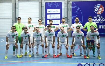 ایران رقبایش را در جام ملت های فوتسال آسیا شناخت/ دیگر مربیان ایرانی در گروه های سخت!