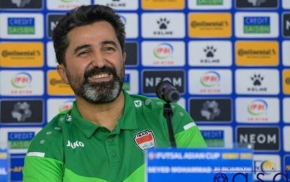 مربی برزیلی جایگزین ناظم الشریعه در تیم ملی فوتسال عراق