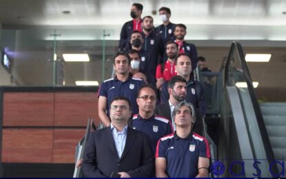 گزارش تصویری از استقبال تیم ملی در بازگشت از جام ملت های آسیا ۲۰۲۲