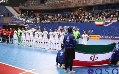 رونمایی از تیم‌های تورنمنت فوتسال تایلند/ رقابت ایران با ژاپن و عربستان