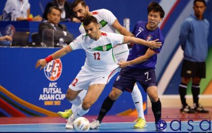 یک بازیکن دیگر تیم ملی ایران در راه اسپانیا
