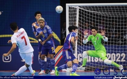 گزارش تصویری فینال جام ملت‌های آسیا ۲۰۲۲
