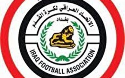 تبریک رئیس فدراسیون فوتبال عراق به تاج!