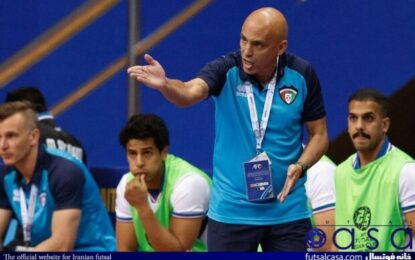 دلیل اخراج سرمربی تیم ملی فوتسال کویت مشخص شد