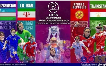اعلام برنامه رقابت‌های فوتسال بانوان کافا۲۰۲۳ – ازبکستان