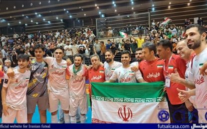 قهرمانی تیم فوتسال ایران در المپیک زمستانی ناشنوایان