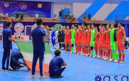 تورنمنت کافا؛ ویدئو/ مراسم اهدای جام قهرمانی کافا ۲۰۲۳ به تیم ملی امید ایران