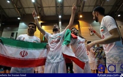 حریفان ناشنوایان ایران در مسابقات جهانی مشخص شدند