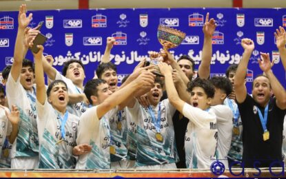 گزارش تصویری مراسم اهدا مدال و جشن قهرمانی لیگ برتر نوجوانان