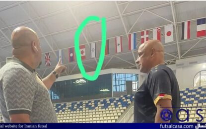تیم فوتسال عراق از مسابقه افتتاحیه سرباز زد/ پرچم اسرائیل برچیده شد
