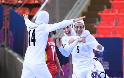 بهترین خبر برای زنان ایران: به جام جهانی می‌روید!/ برگزاری جام جهانی فوتسال بانوان با ۱۶ تیم