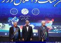 پیام تبریک باشگاه گیتی پسند به حسین شمس سفیر طلایی ورزش ایران