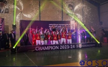 جشن اروپایی قهرمان سوپر لیگ بانوان در نطنز!