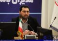 تغییر در زمان آغاز لیگ برتر / شروع رقابت‌ها از ۱۰ تیر